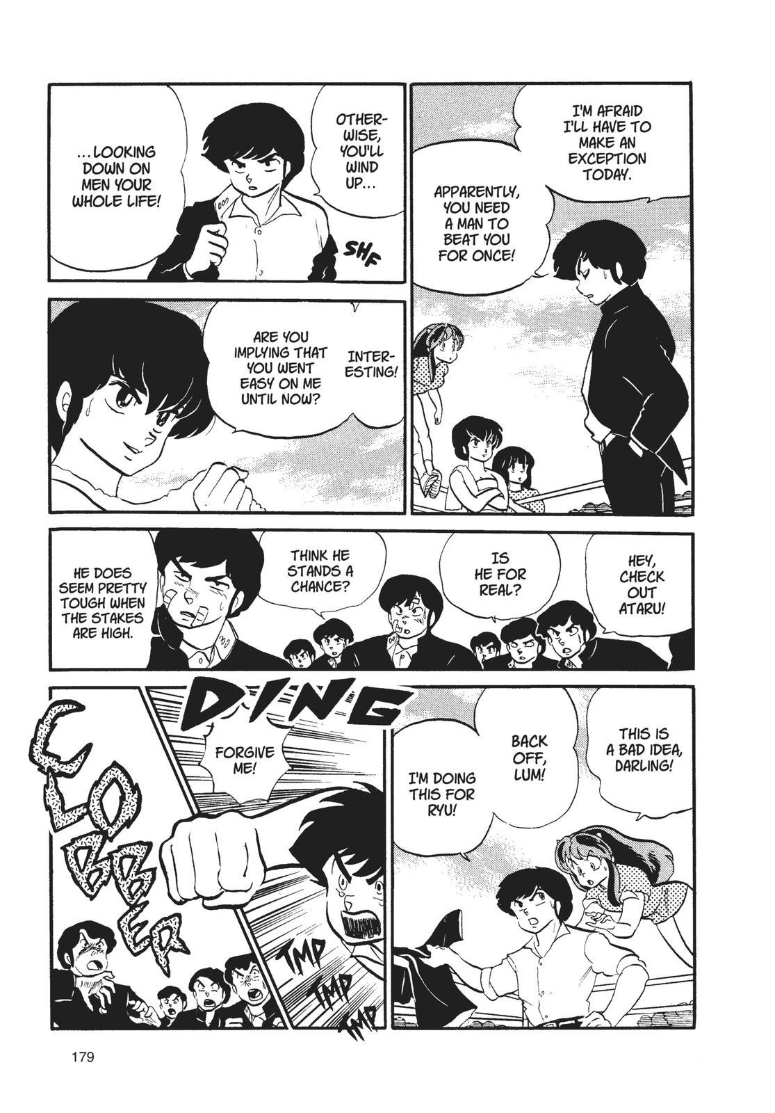 Read Urusei Yatsura Manga Online