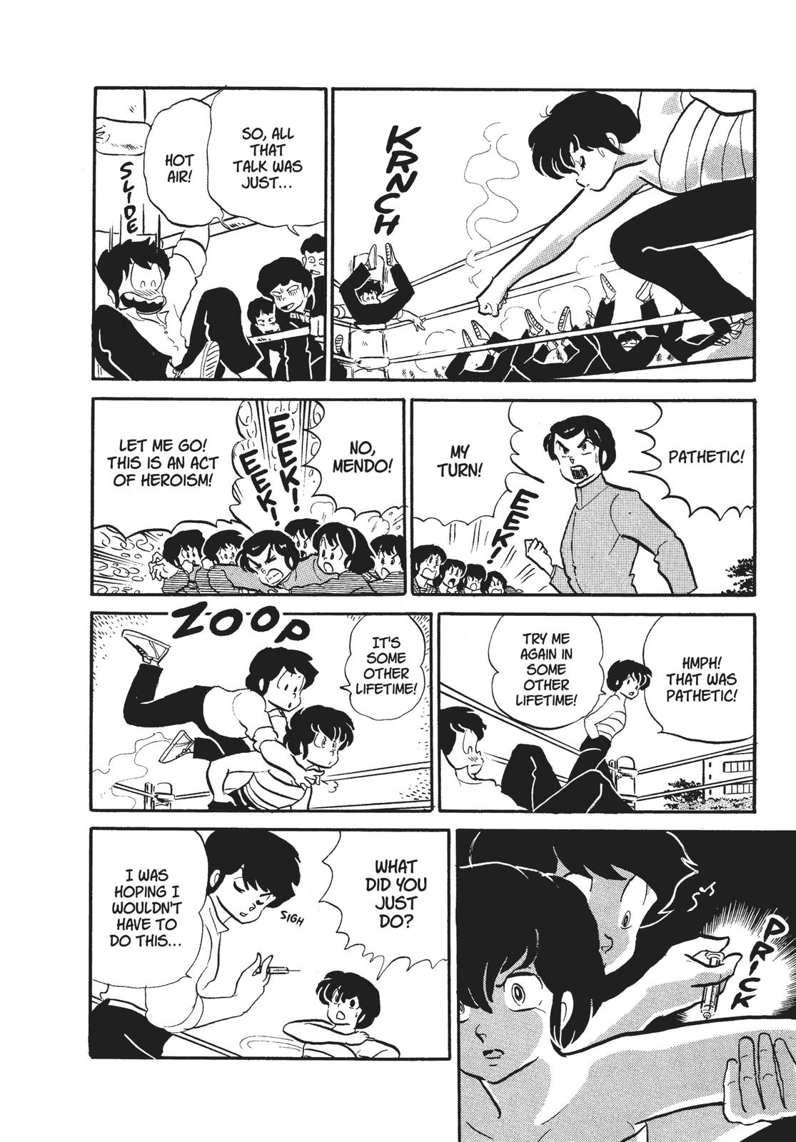 Read Urusei Yatsura Manga Online