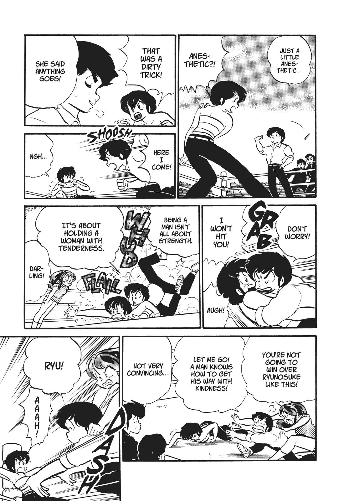 Read Urusei Yatsura Manga Online