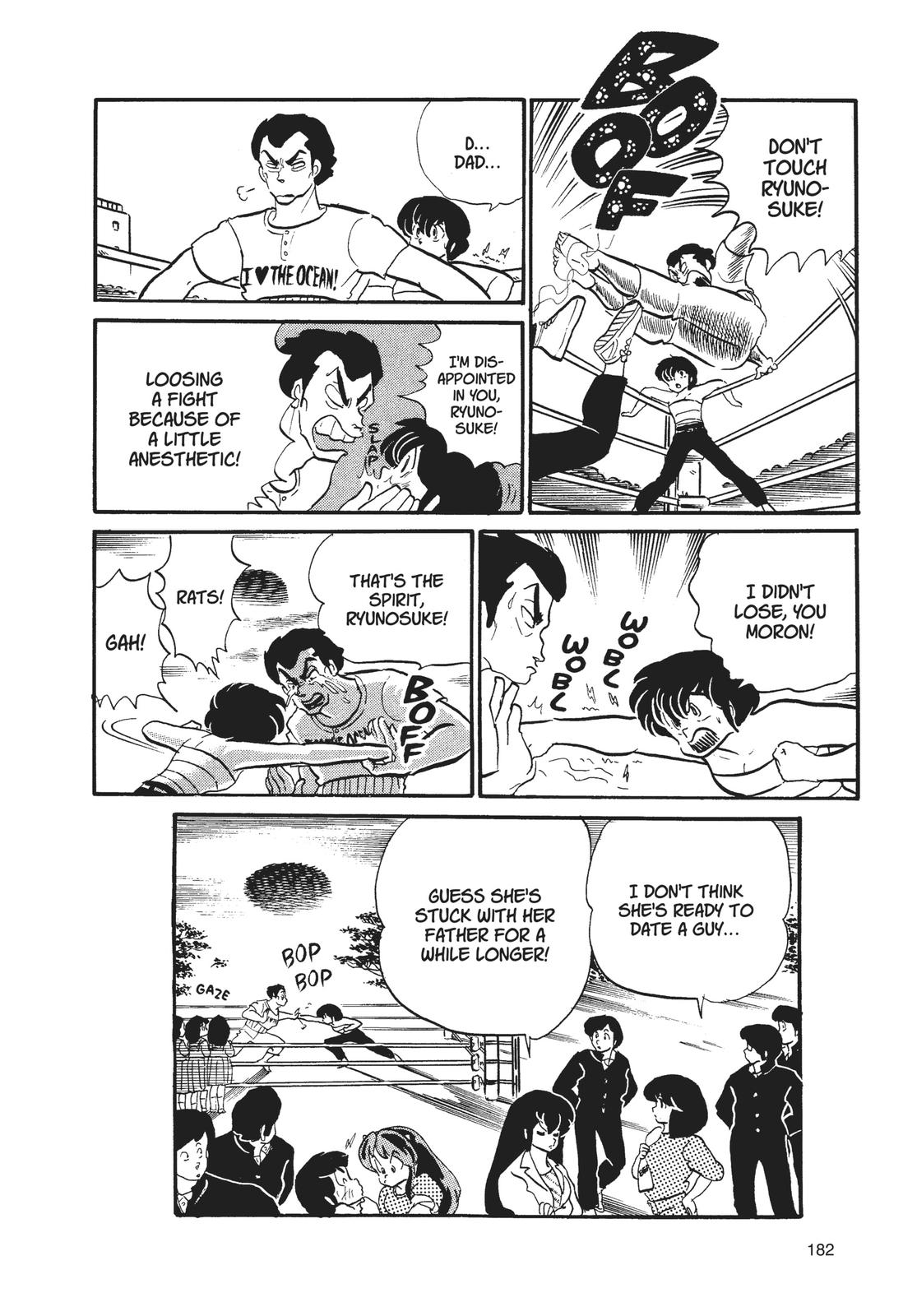 Read Urusei Yatsura Manga Online