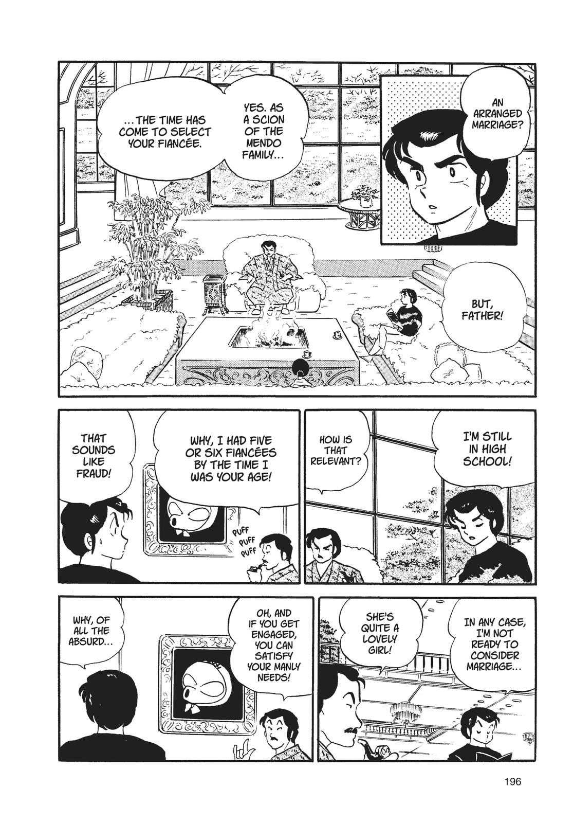 Read Urusei Yatsura Manga Online