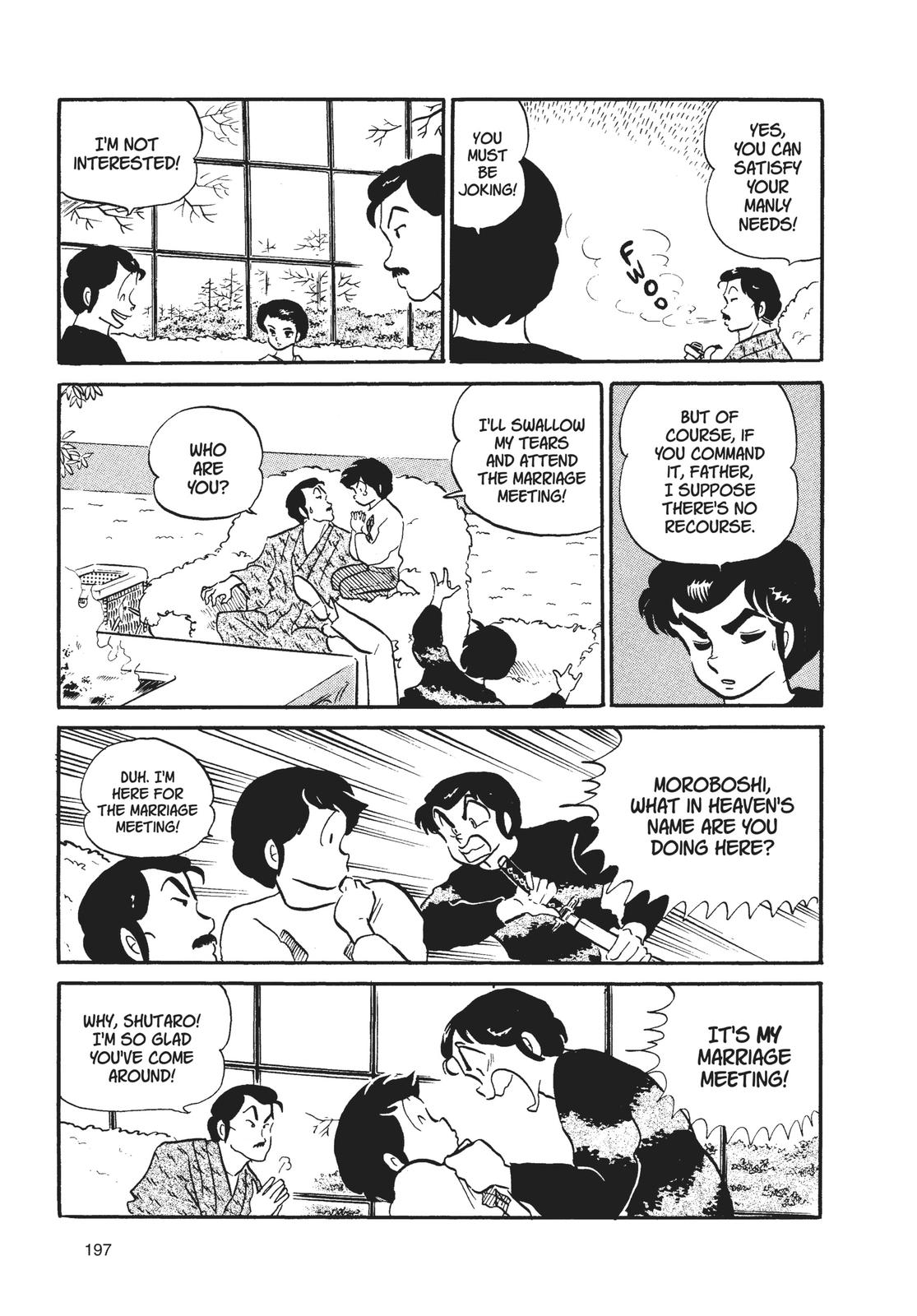 Read Urusei Yatsura Manga Online