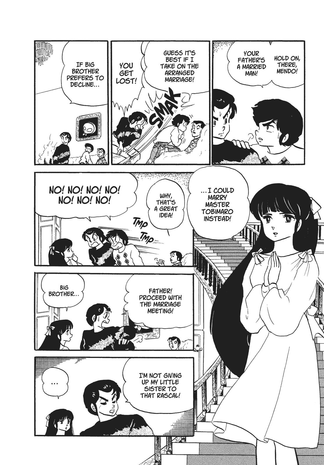 Read Urusei Yatsura Manga Online