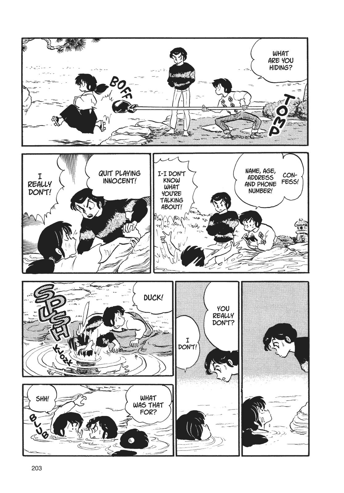 Read Urusei Yatsura Manga Online