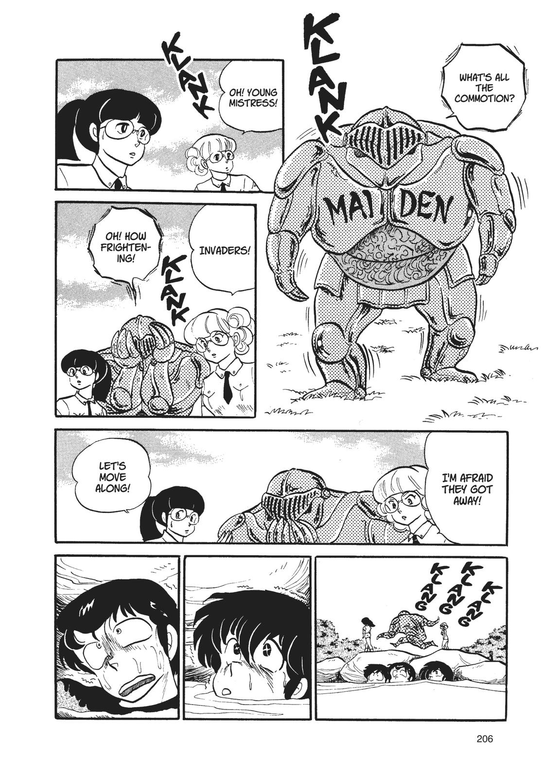 Read Urusei Yatsura Manga Online