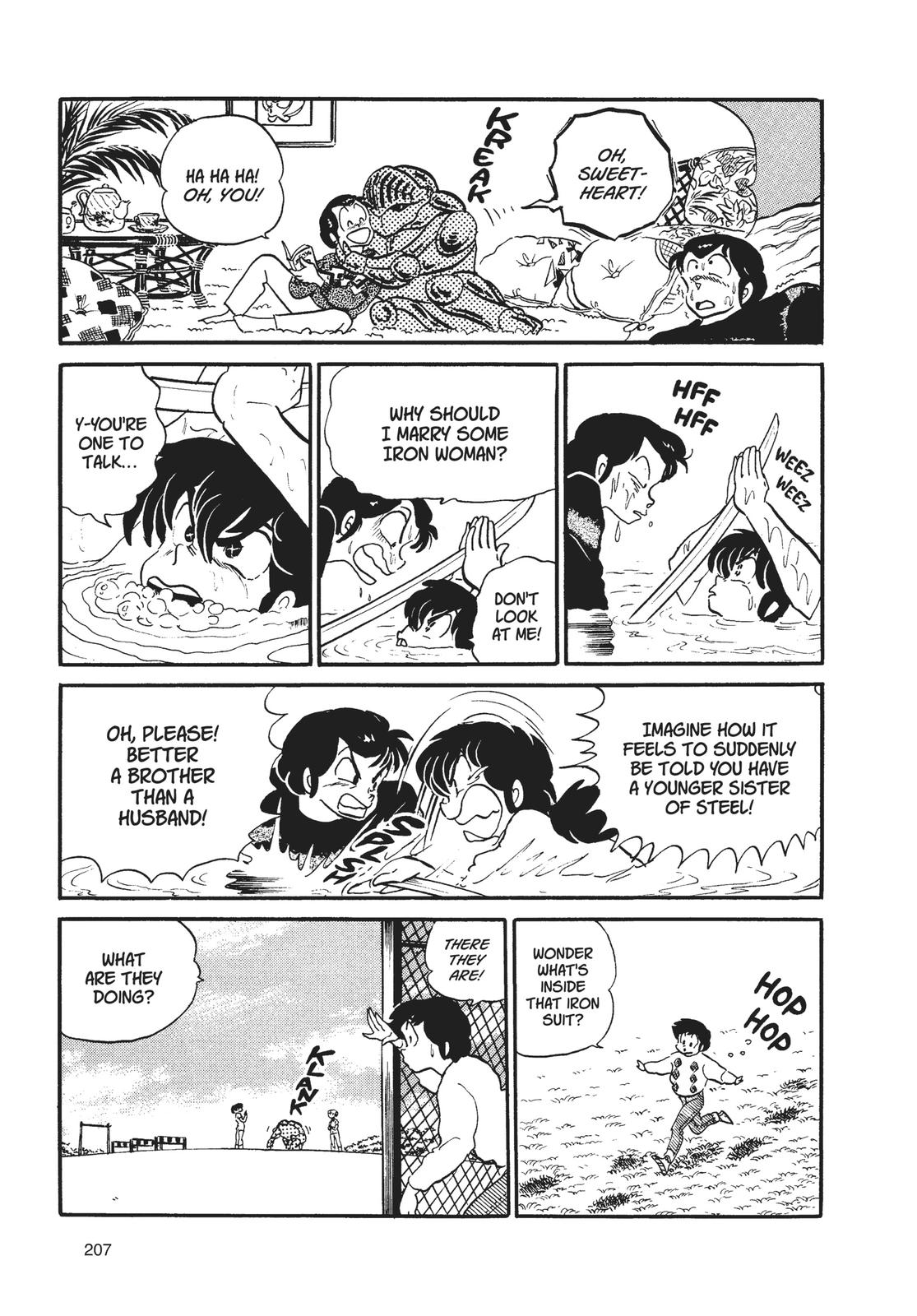 Read Urusei Yatsura Manga Online