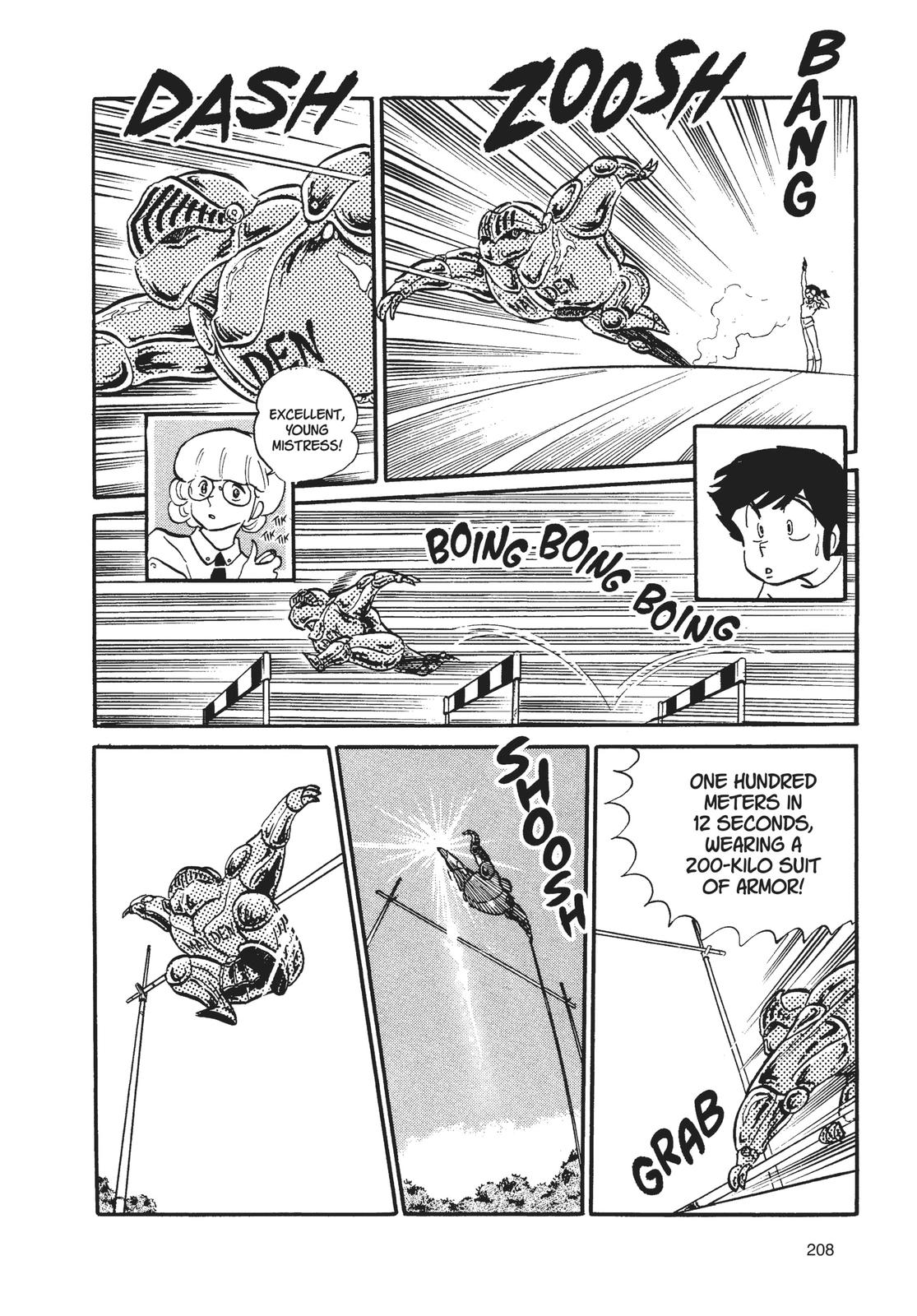 Read Urusei Yatsura Manga Online