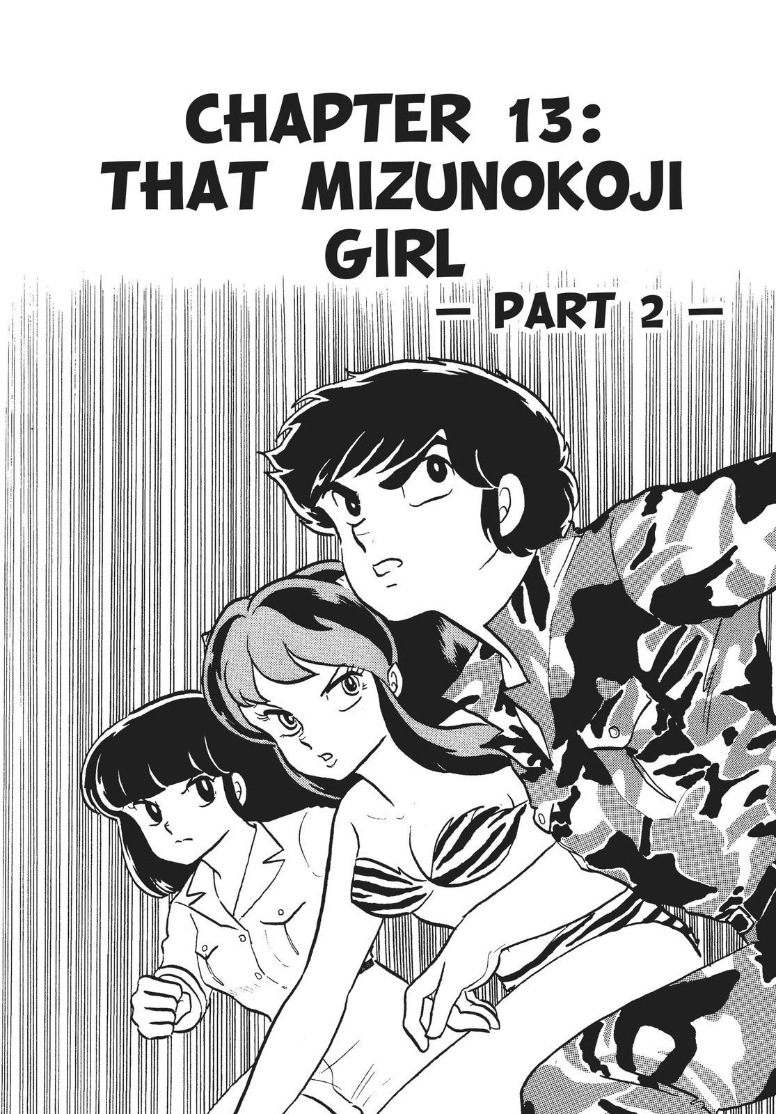 Read Urusei Yatsura Manga Online