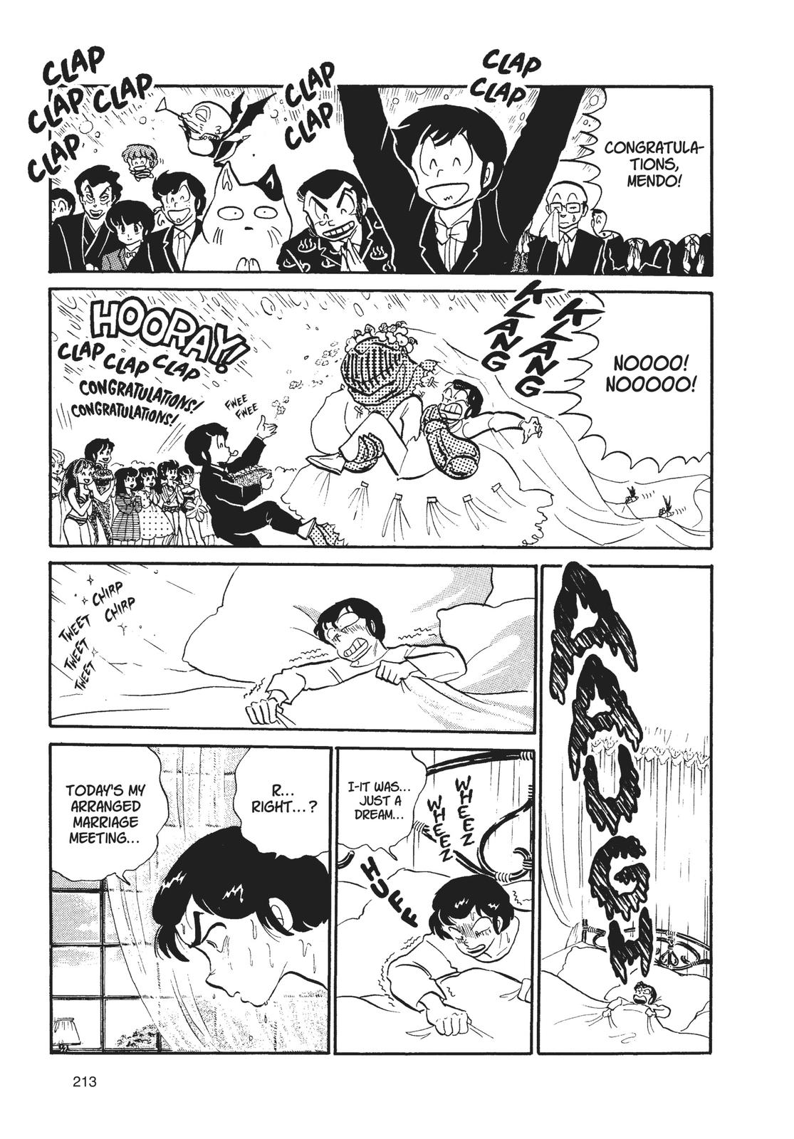 Read Urusei Yatsura Manga Online