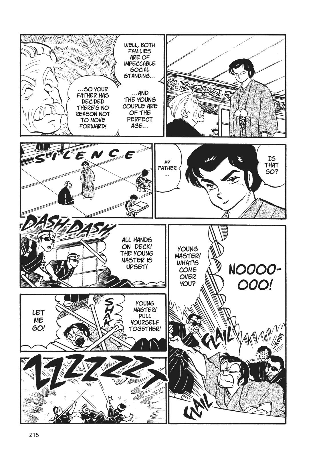 Read Urusei Yatsura Manga Online