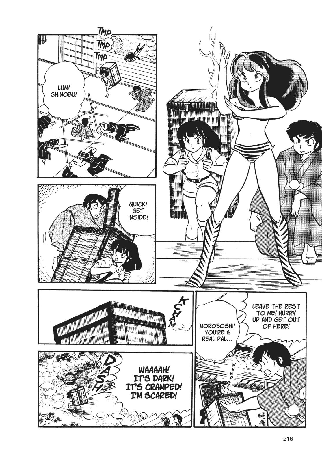 Read Urusei Yatsura Manga Online