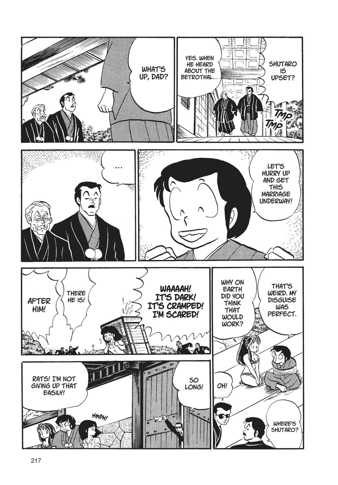 Read Urusei Yatsura Manga Online