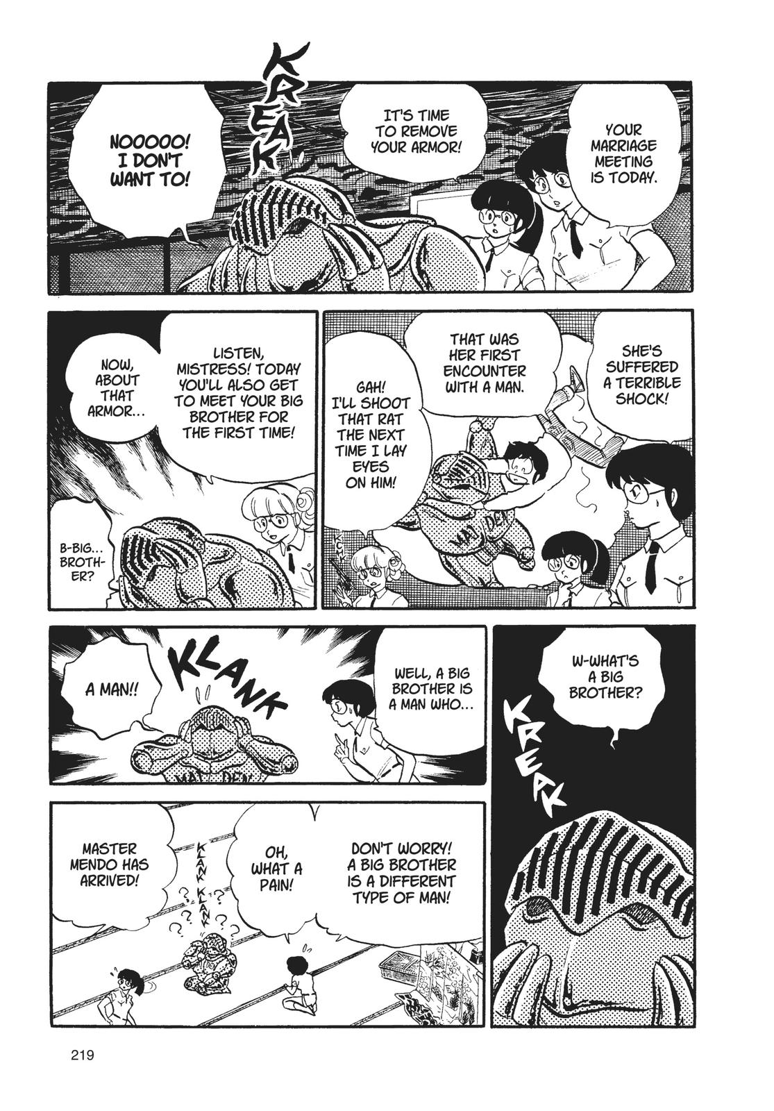 Read Urusei Yatsura Manga Online
