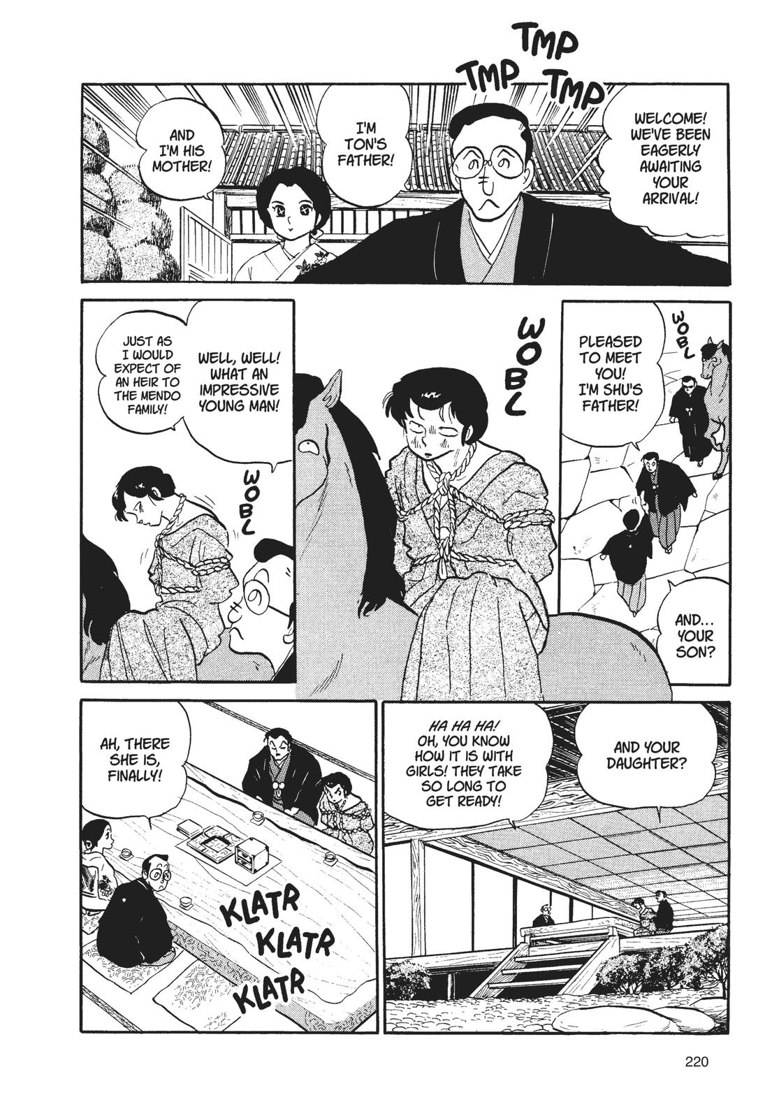 Read Urusei Yatsura Manga Online