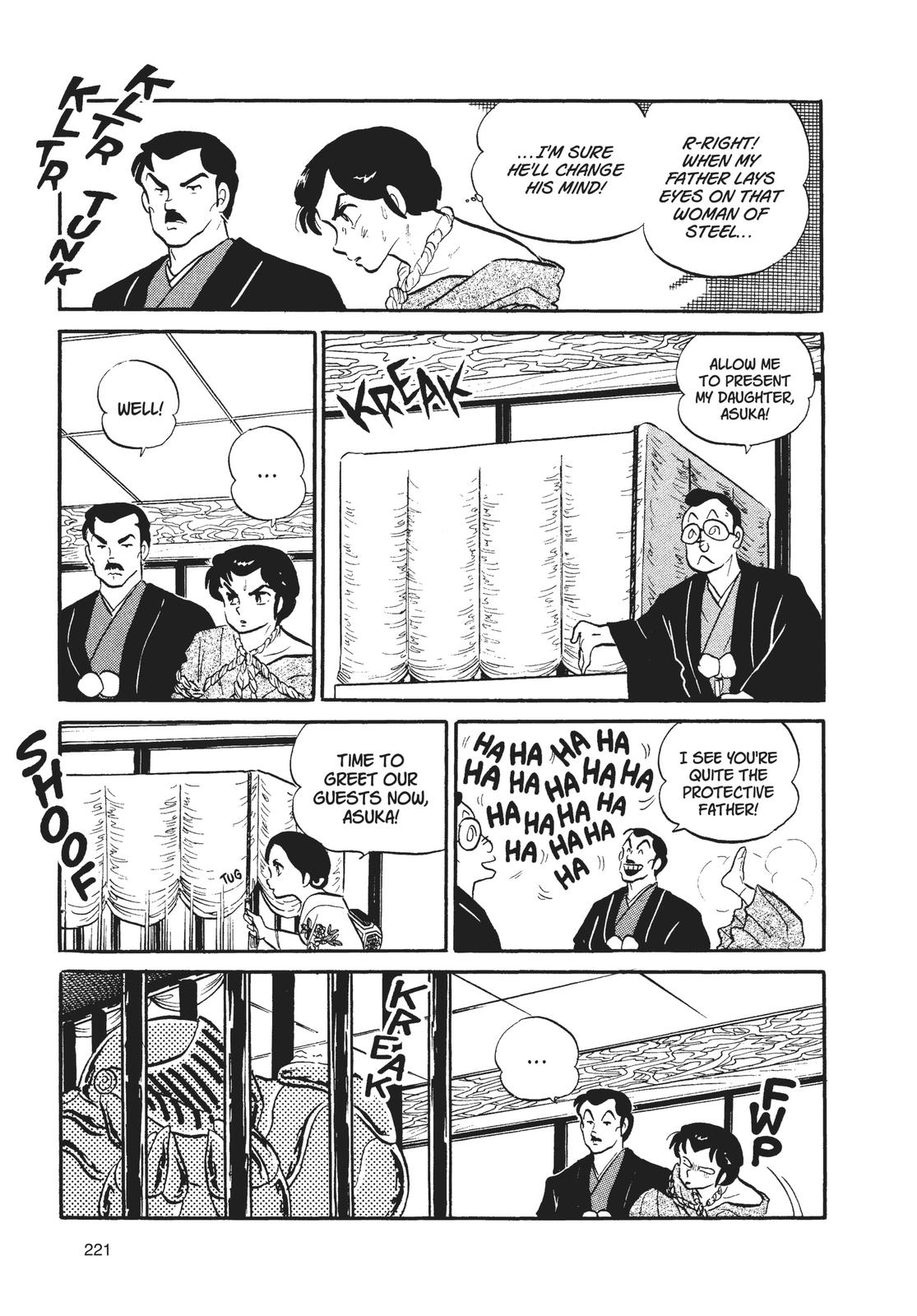 Read Urusei Yatsura Manga Online