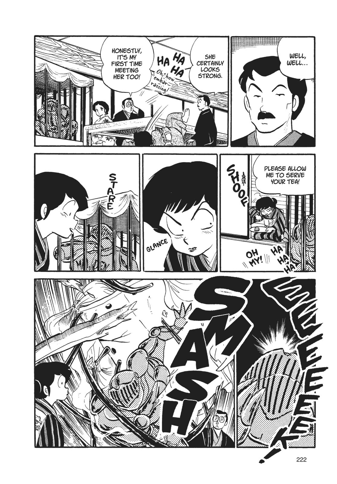Read Urusei Yatsura Manga Online