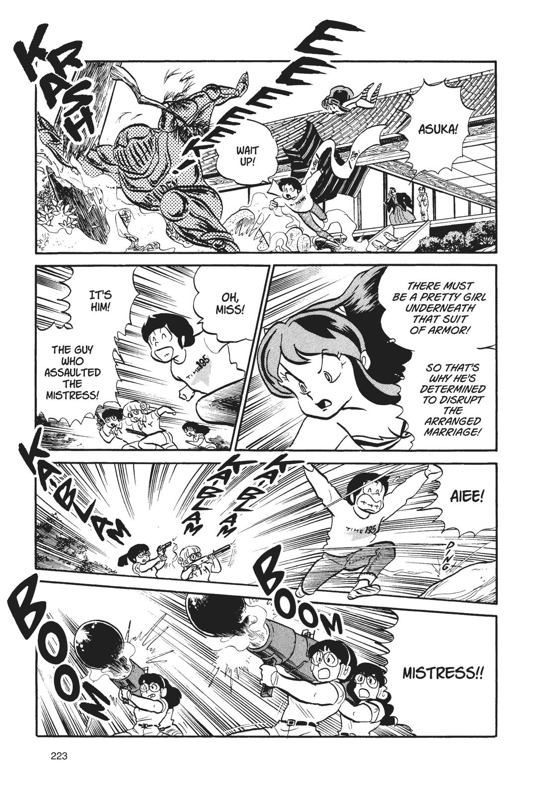 Read Urusei Yatsura Manga Online