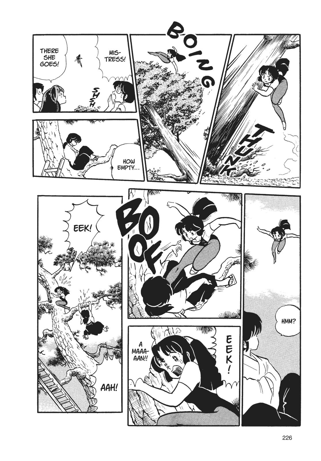 Read Urusei Yatsura Manga Online
