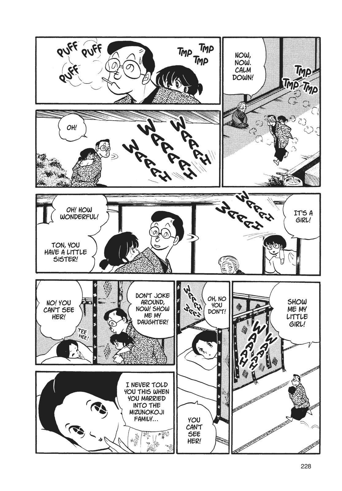 Read Urusei Yatsura Manga Online