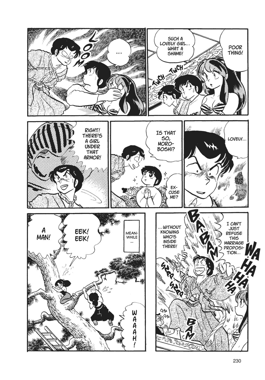 Read Urusei Yatsura Manga Online