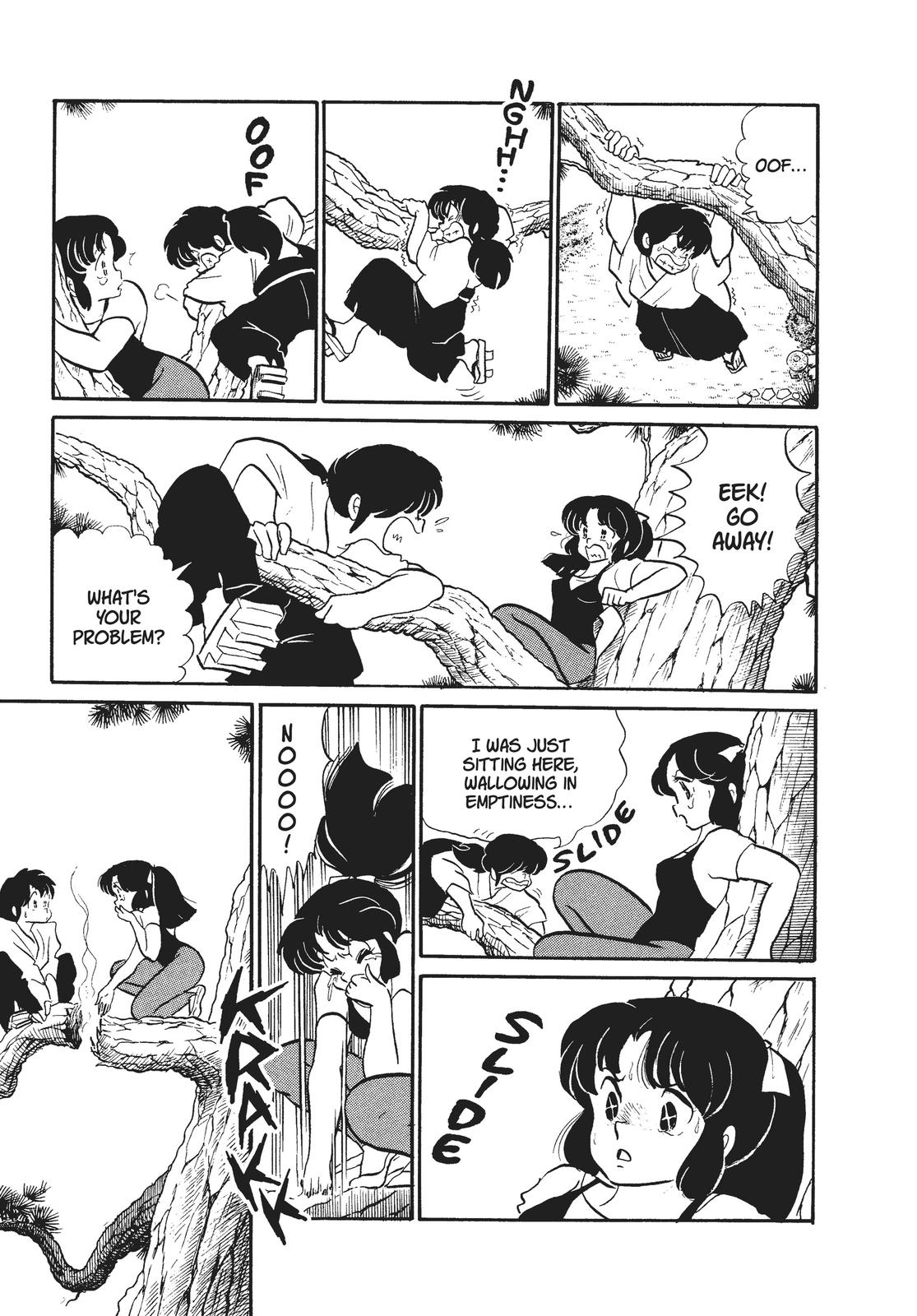 Read Urusei Yatsura Manga Online
