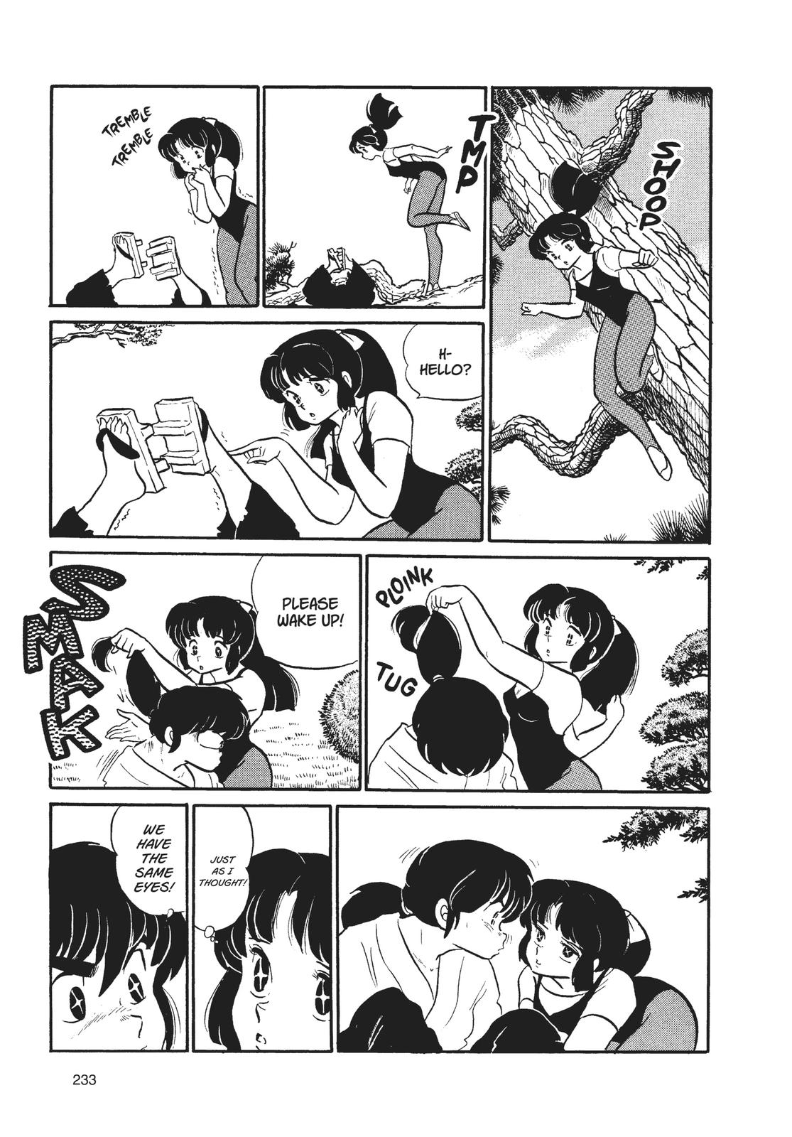 Read Urusei Yatsura Manga Online
