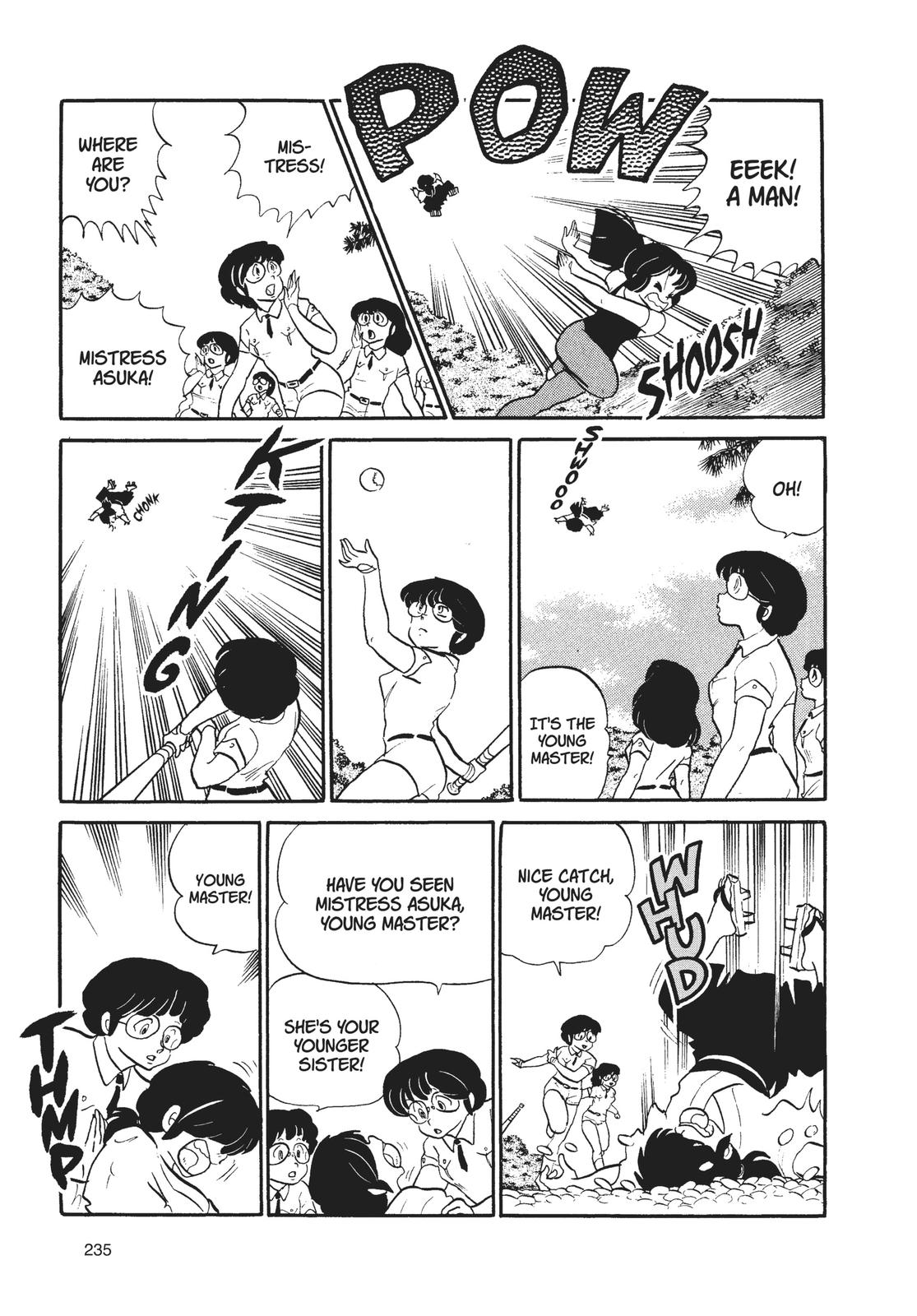 Read Urusei Yatsura Manga Online