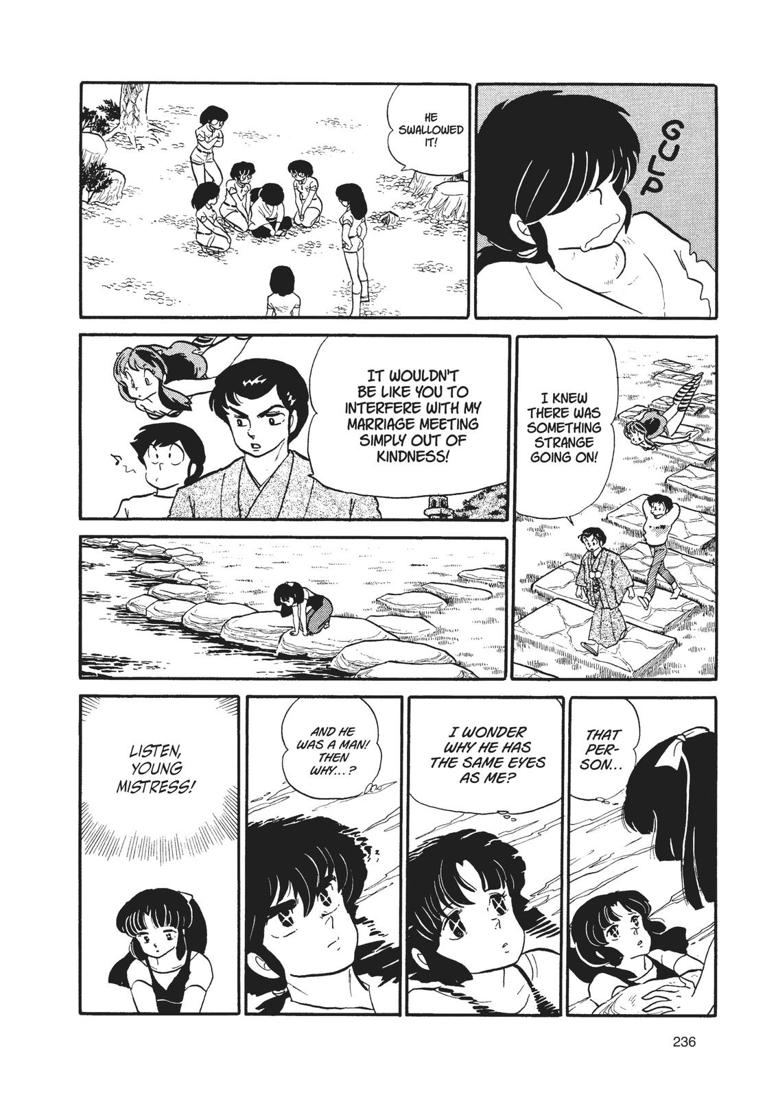 Read Urusei Yatsura Manga Online