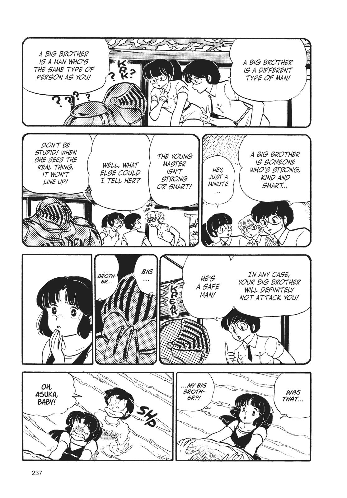 Read Urusei Yatsura Manga Online
