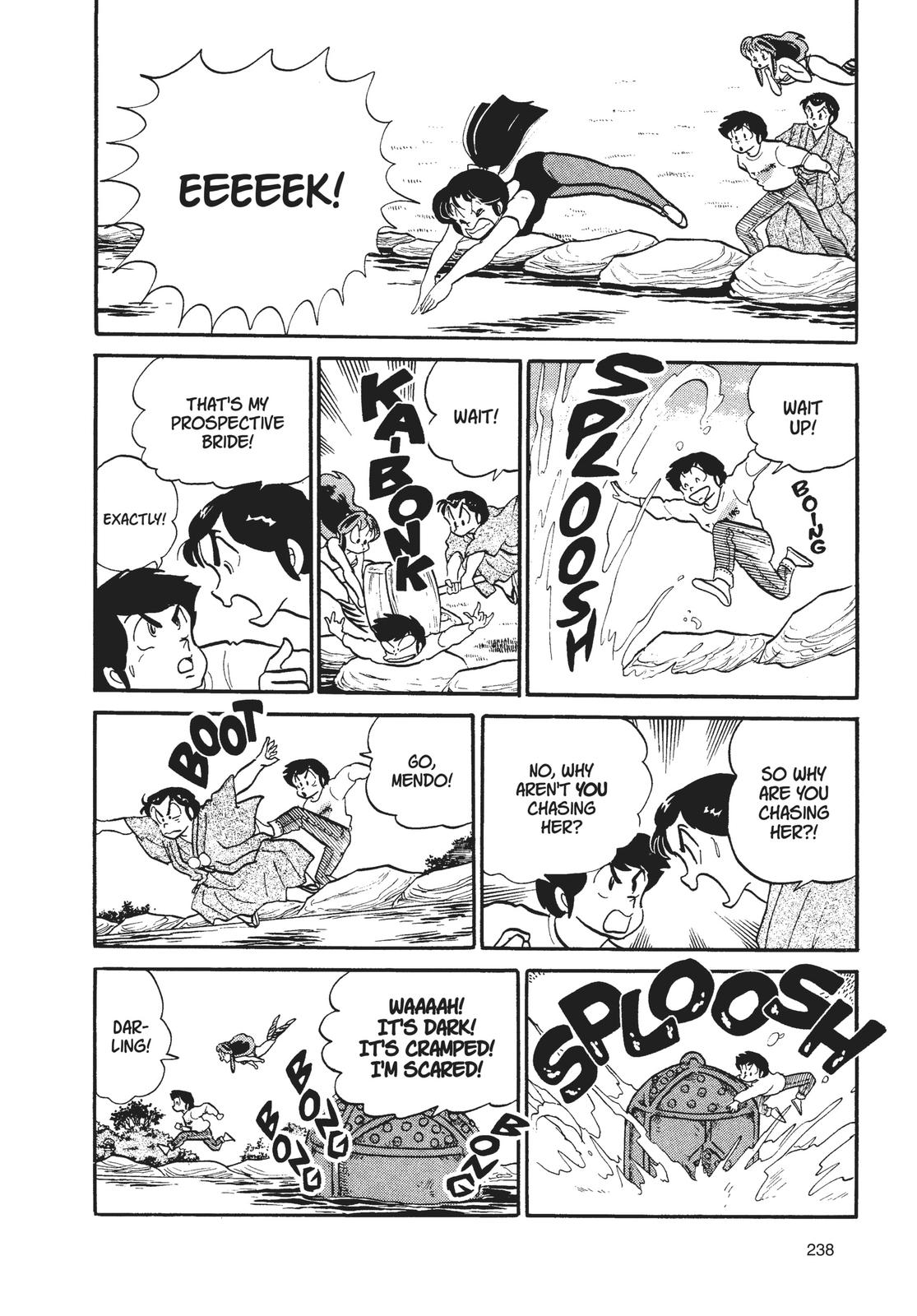 Read Urusei Yatsura Manga Online