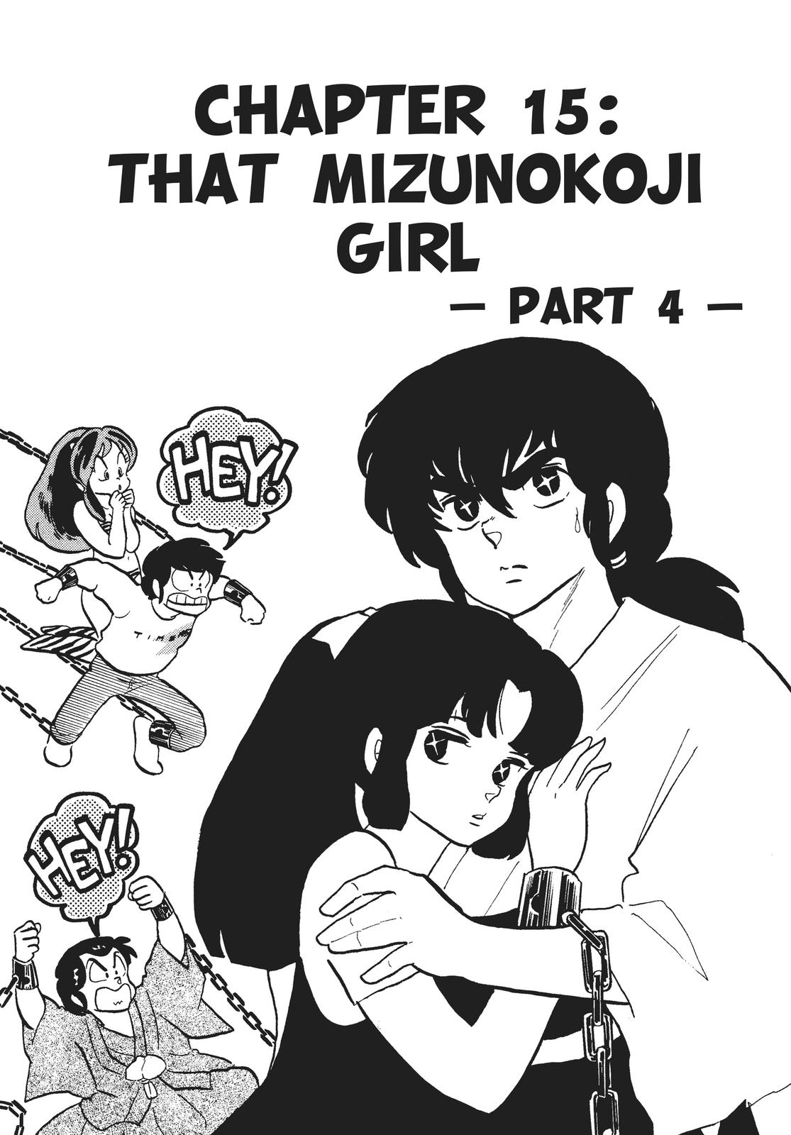 Read Urusei Yatsura Manga Online