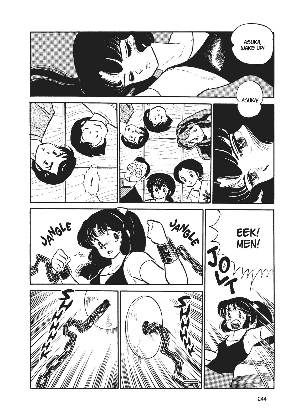 Read Urusei Yatsura Manga Online