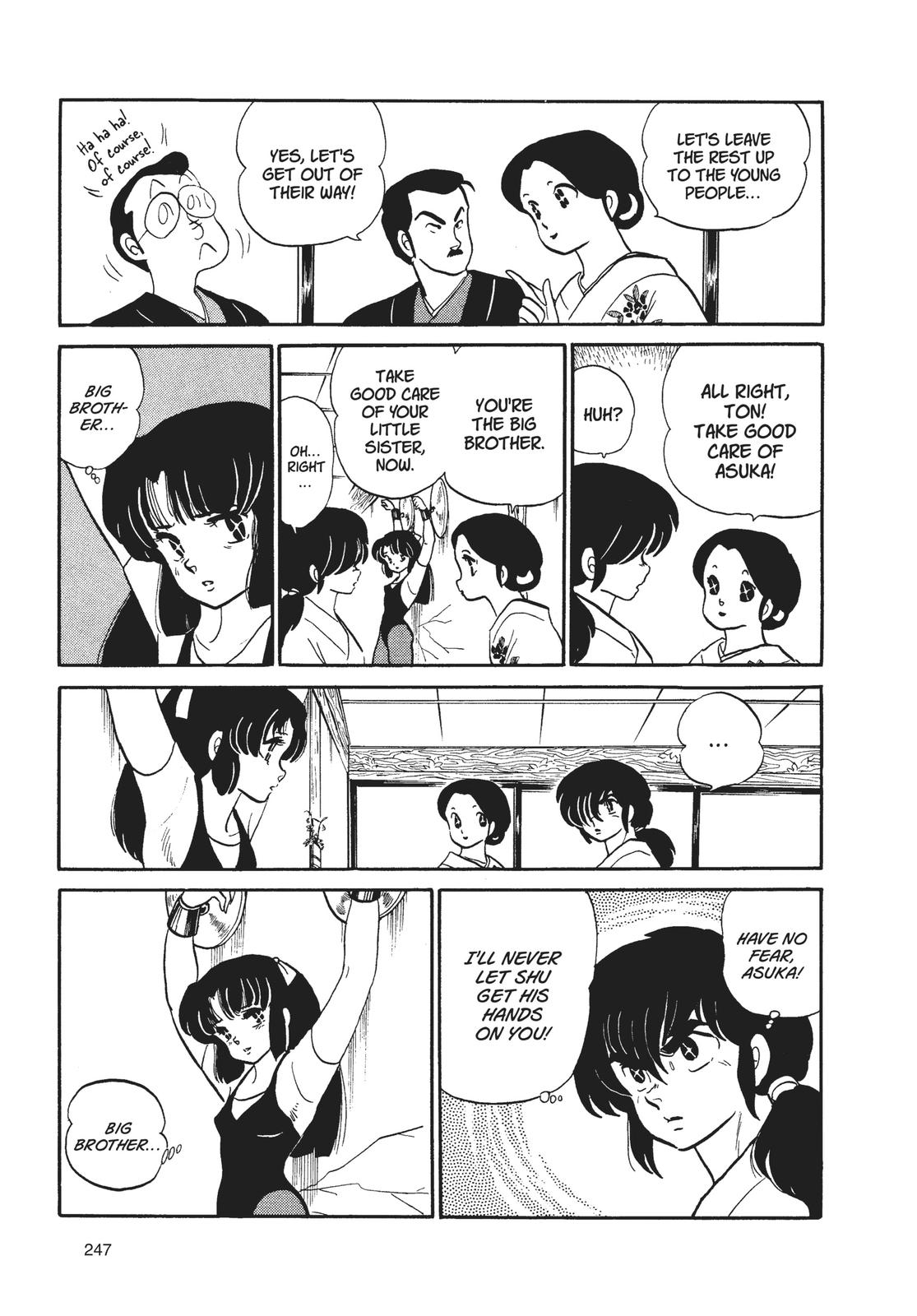 Read Urusei Yatsura Manga Online