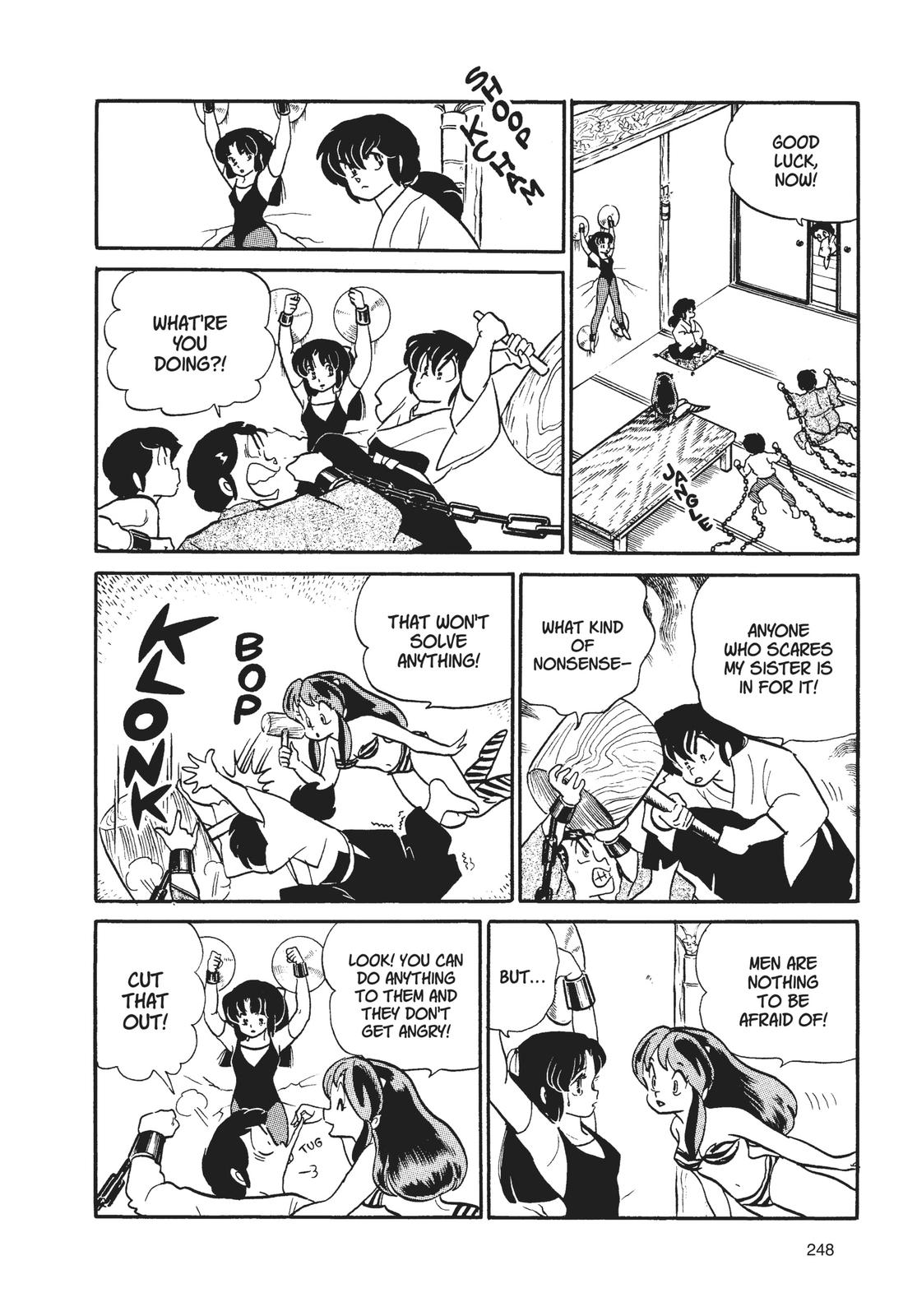 Read Urusei Yatsura Manga Online