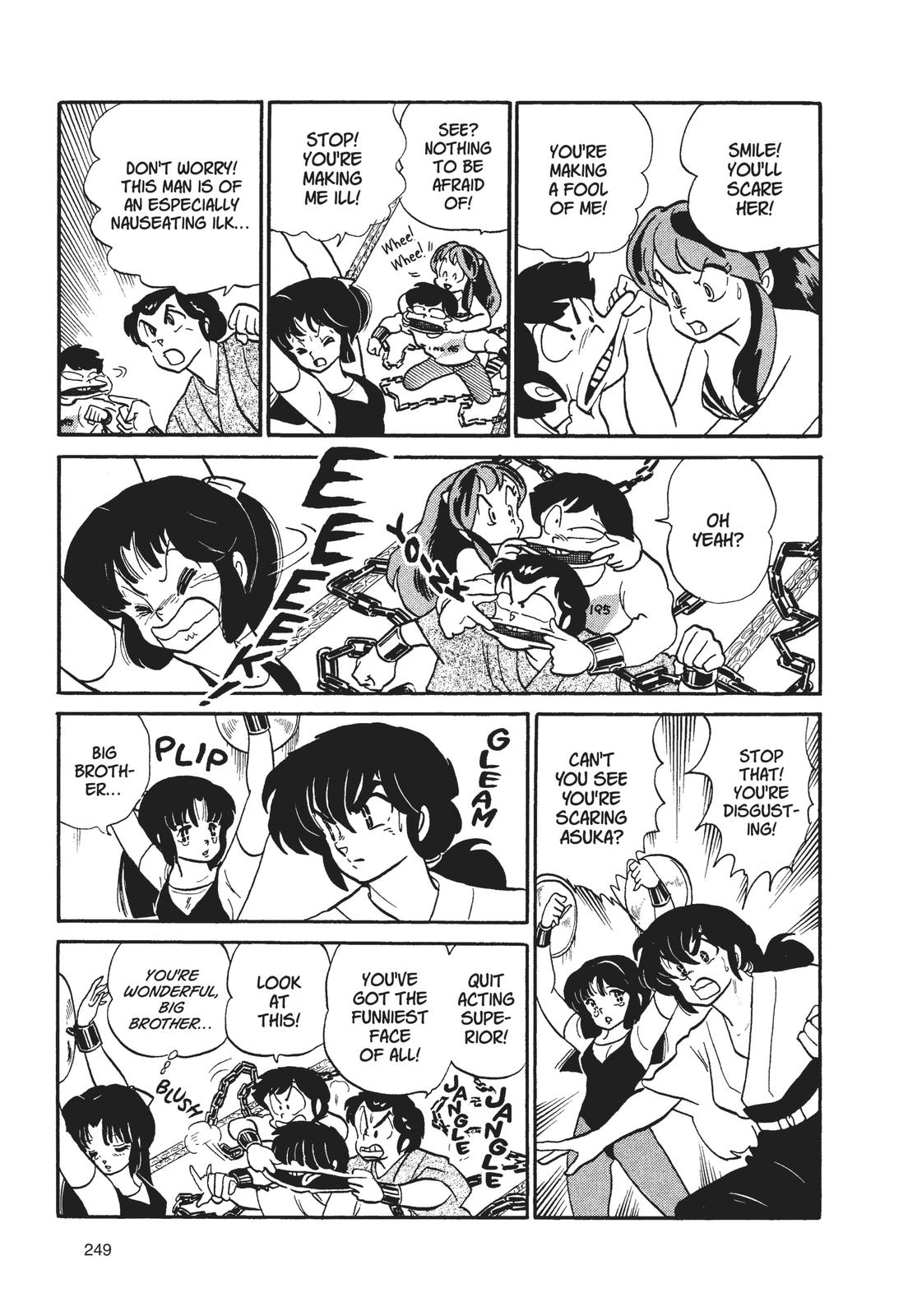 Read Urusei Yatsura Manga Online