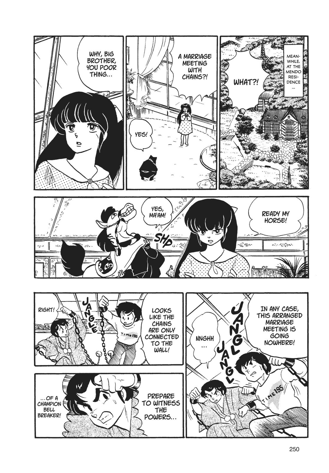 Read Urusei Yatsura Manga Online