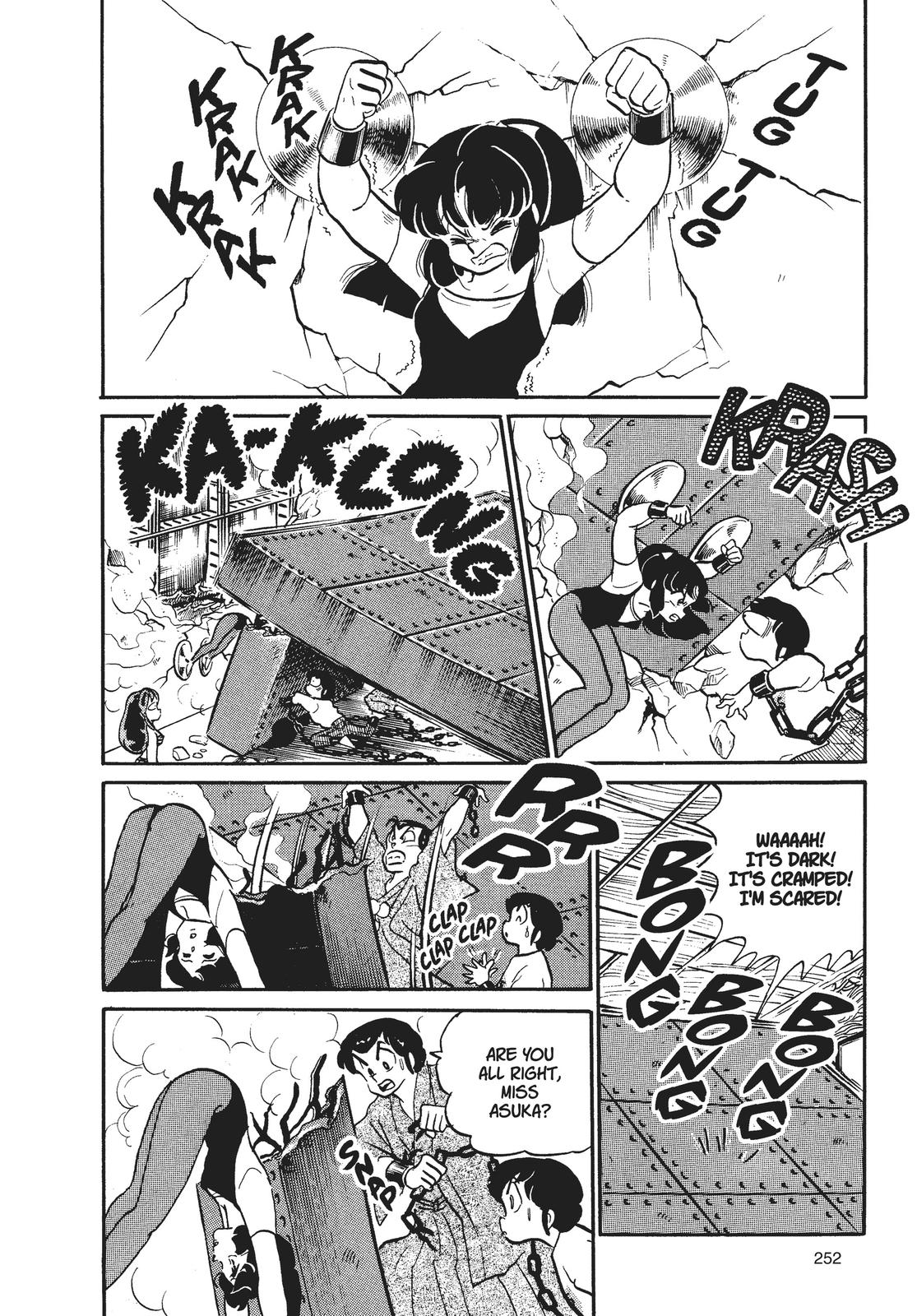 Read Urusei Yatsura Manga Online