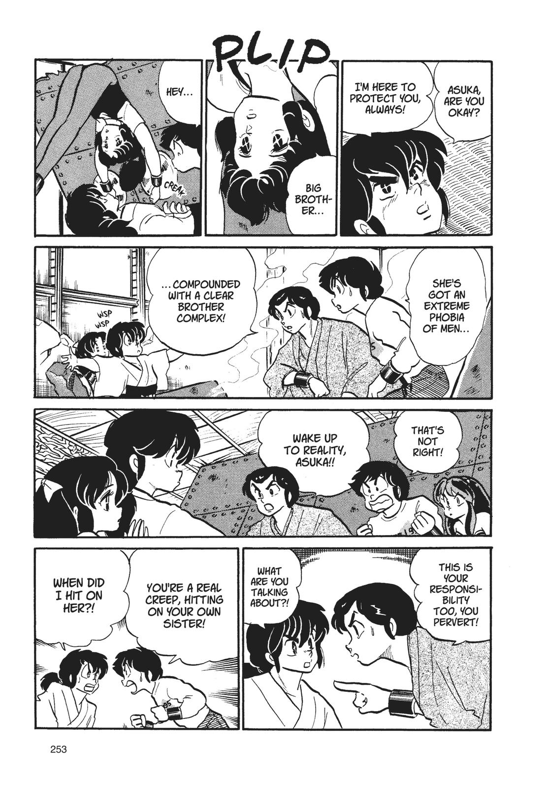 Read Urusei Yatsura Manga Online