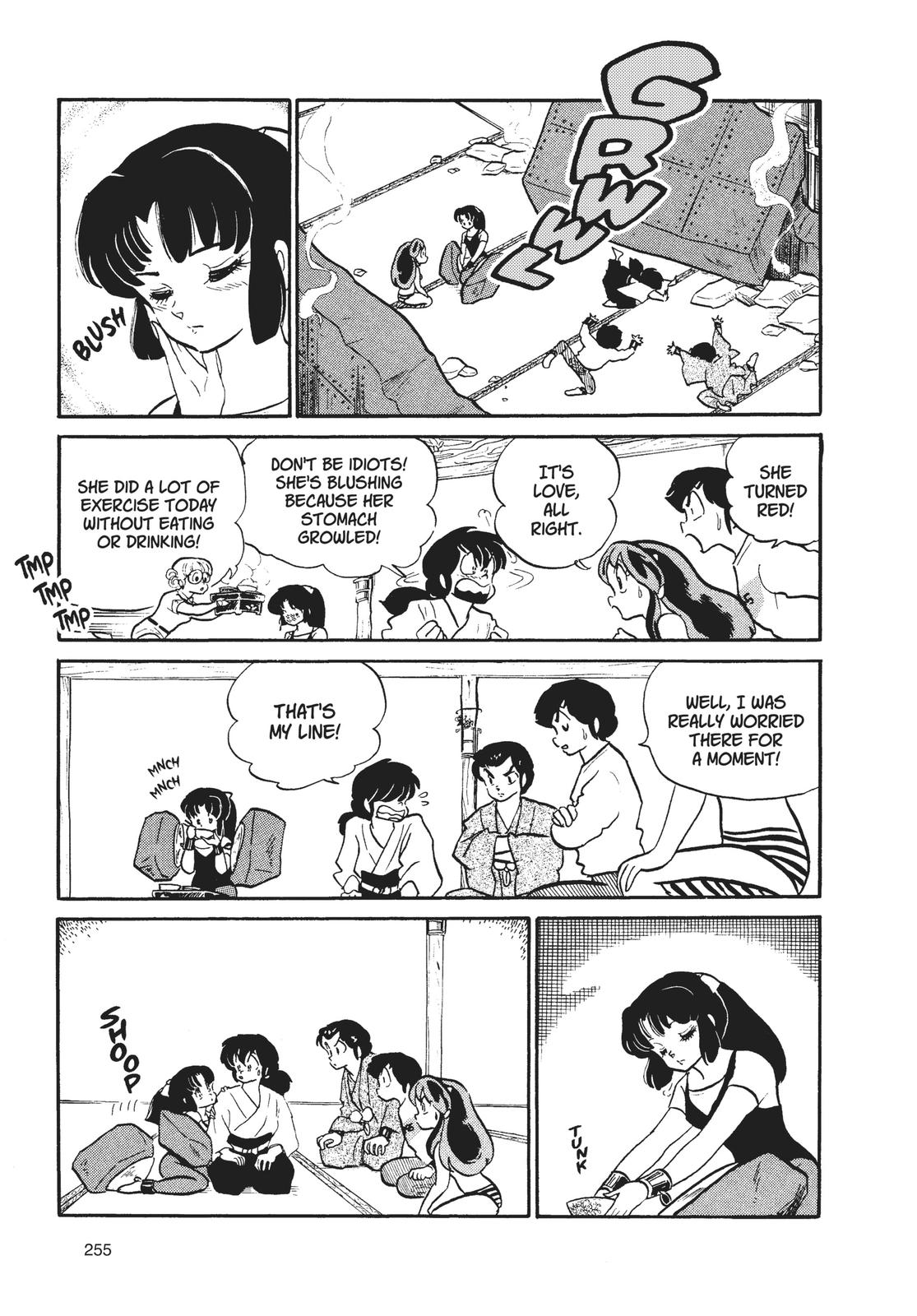 Read Urusei Yatsura Manga Online
