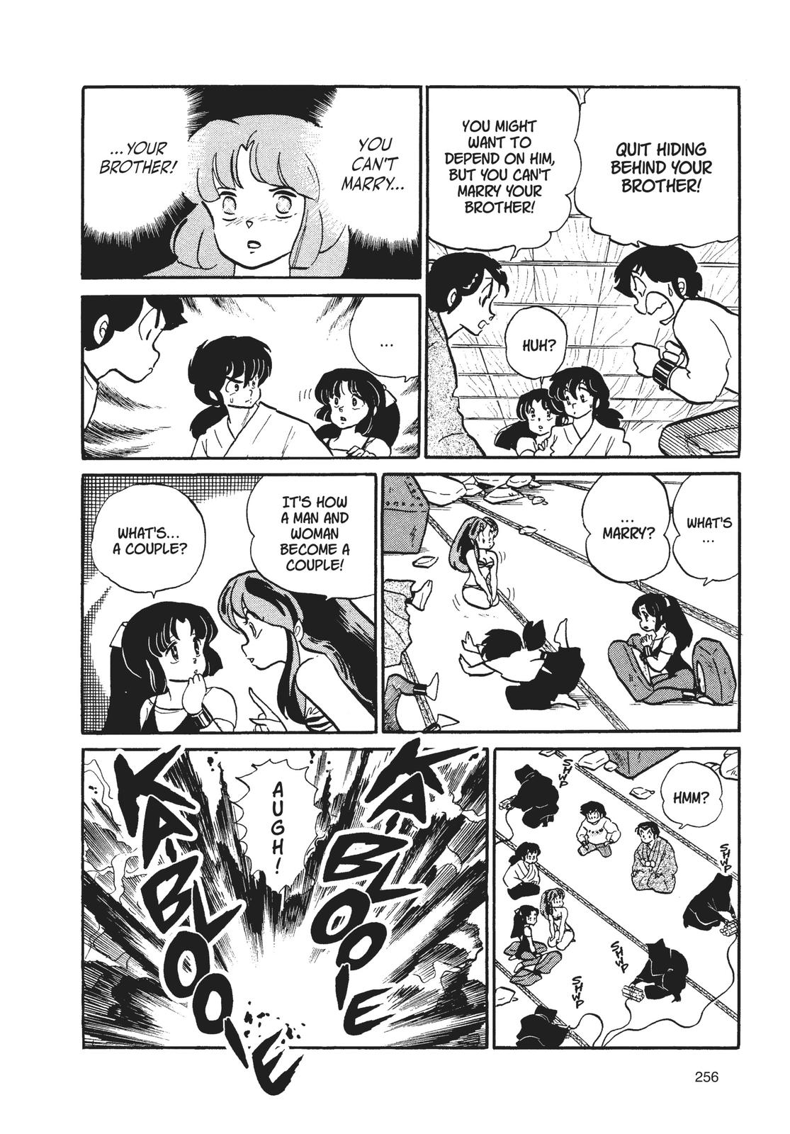 Read Urusei Yatsura Manga Online