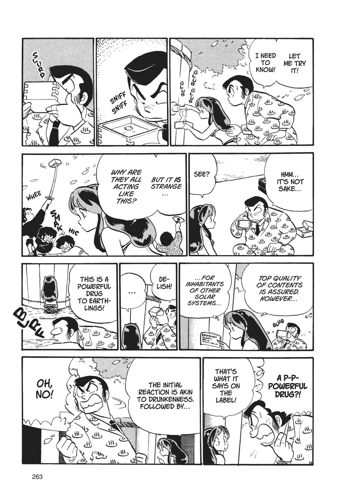 Read Urusei Yatsura Manga Online