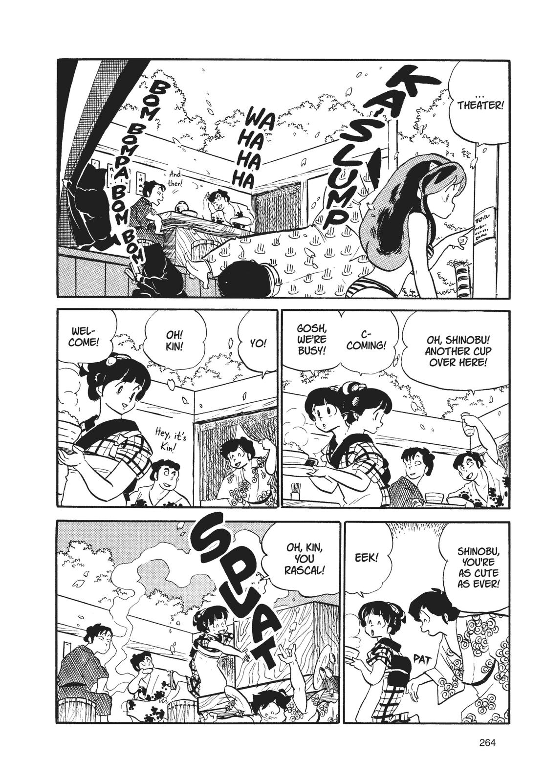 Read Urusei Yatsura Manga Online