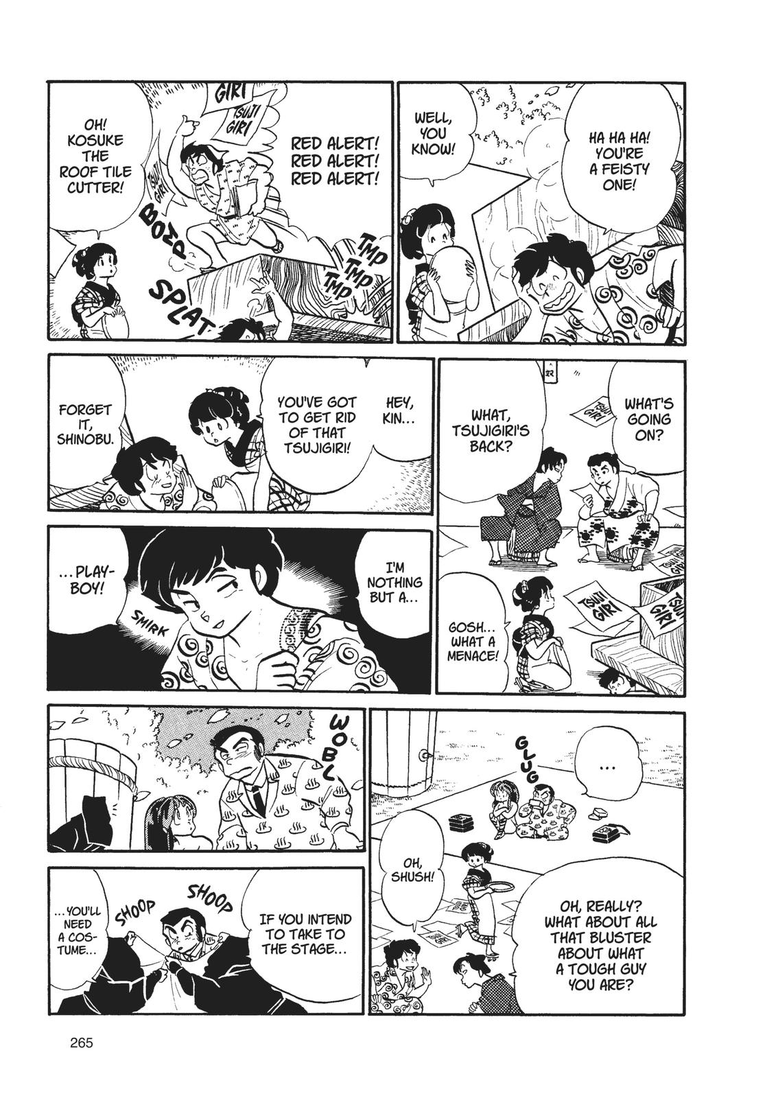 Read Urusei Yatsura Manga Online