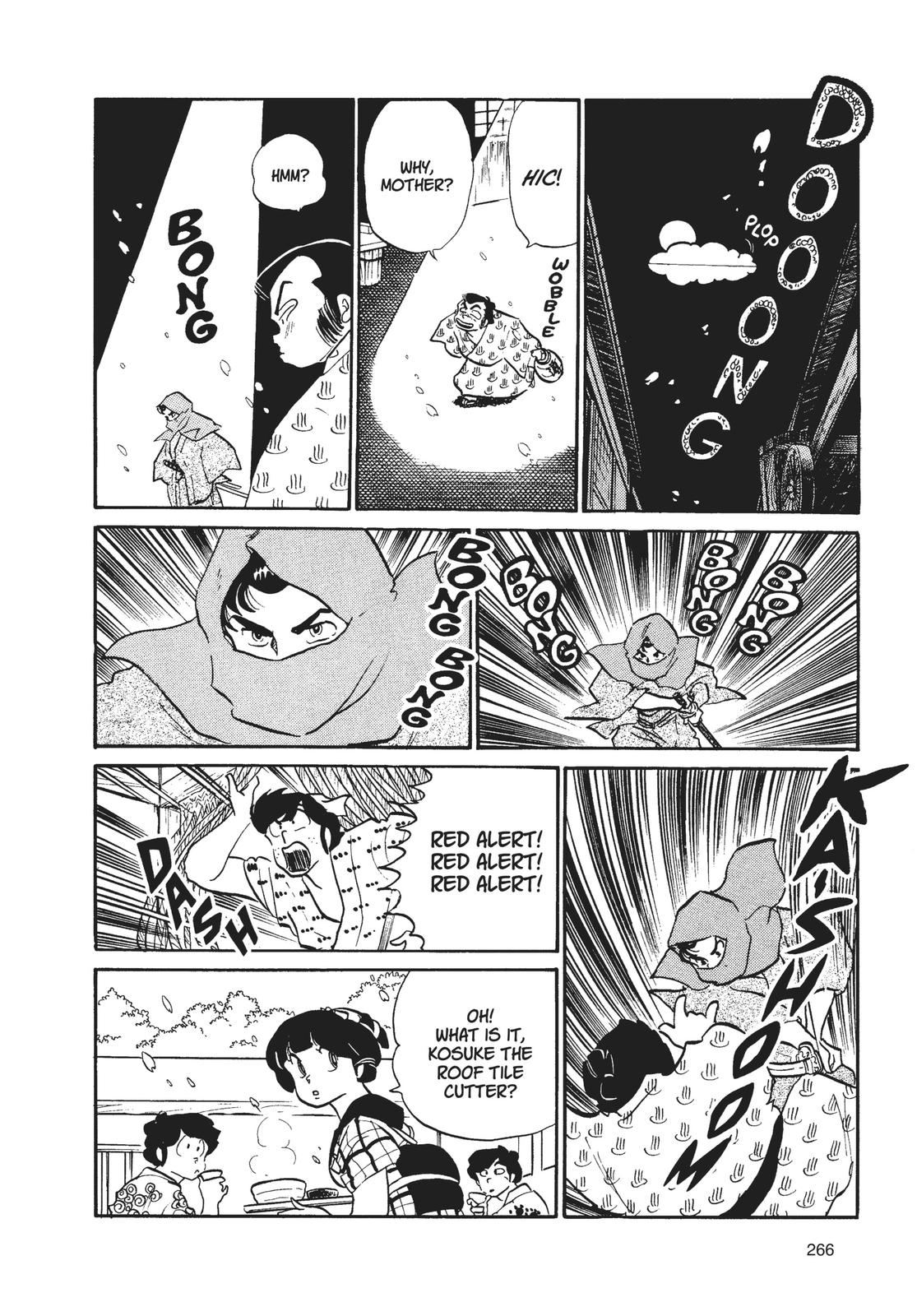 Read Urusei Yatsura Manga Online