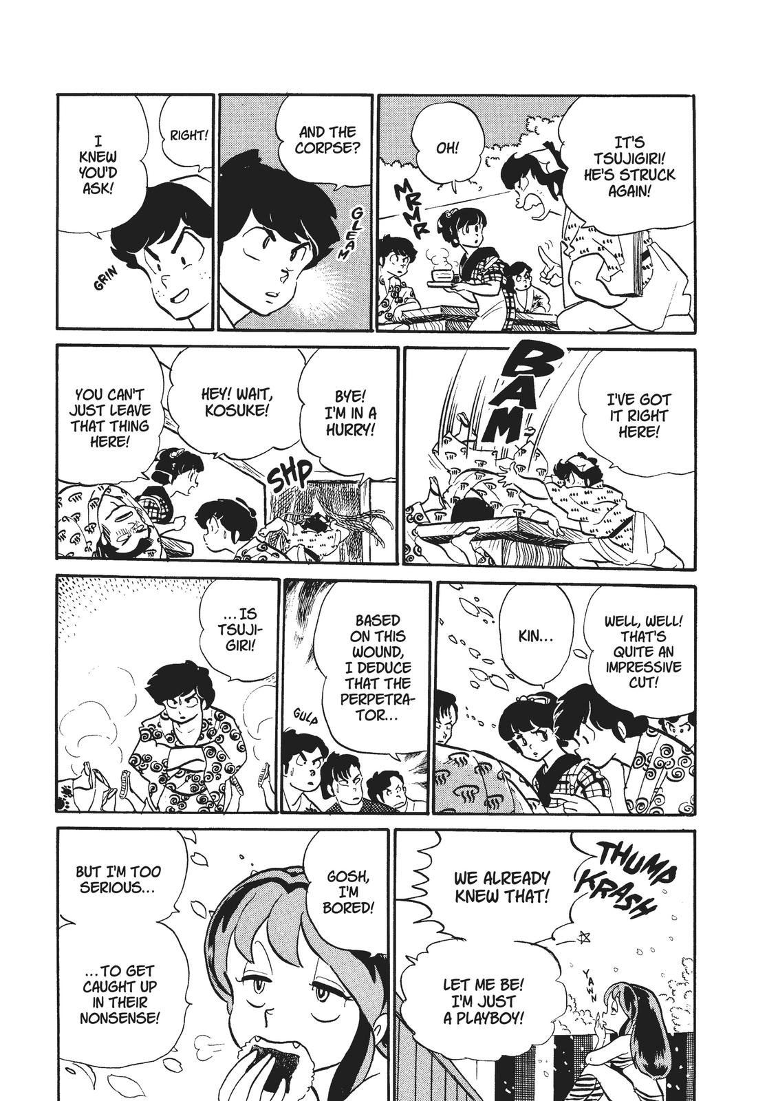 Read Urusei Yatsura Manga Online