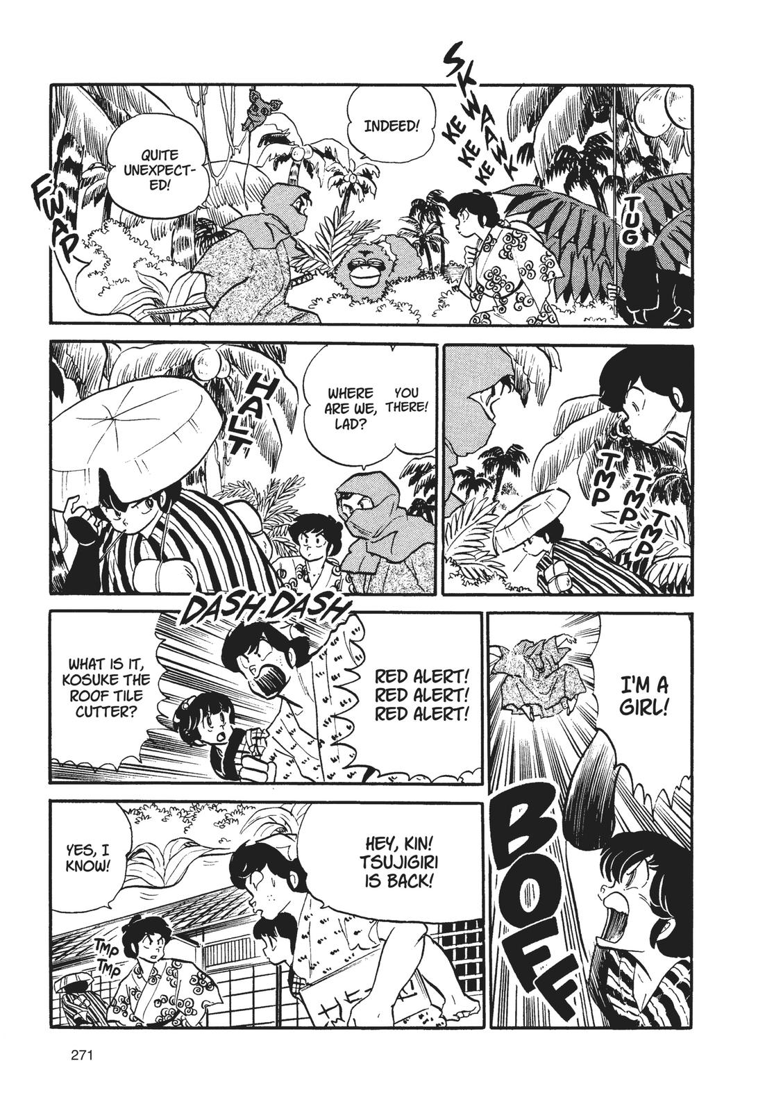 Read Urusei Yatsura Manga Online