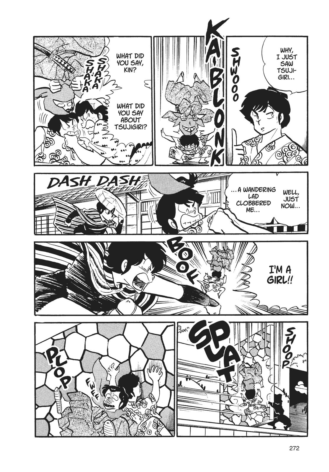 Read Urusei Yatsura Manga Online