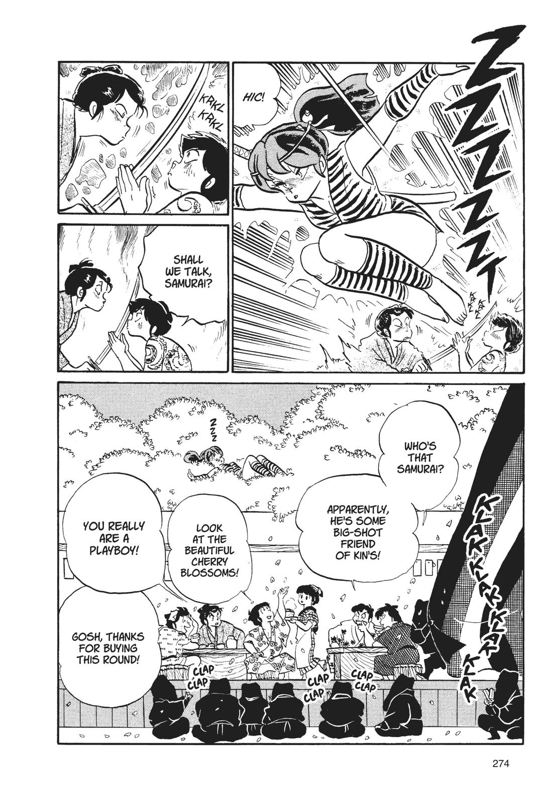 Read Urusei Yatsura Manga Online