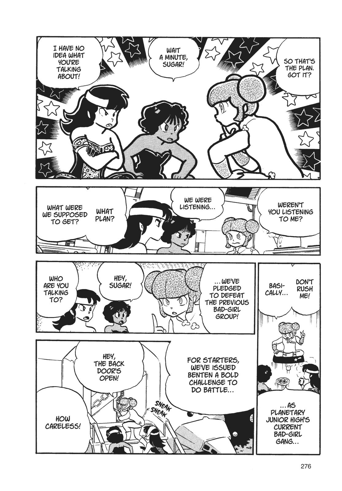 Read Urusei Yatsura Manga Online