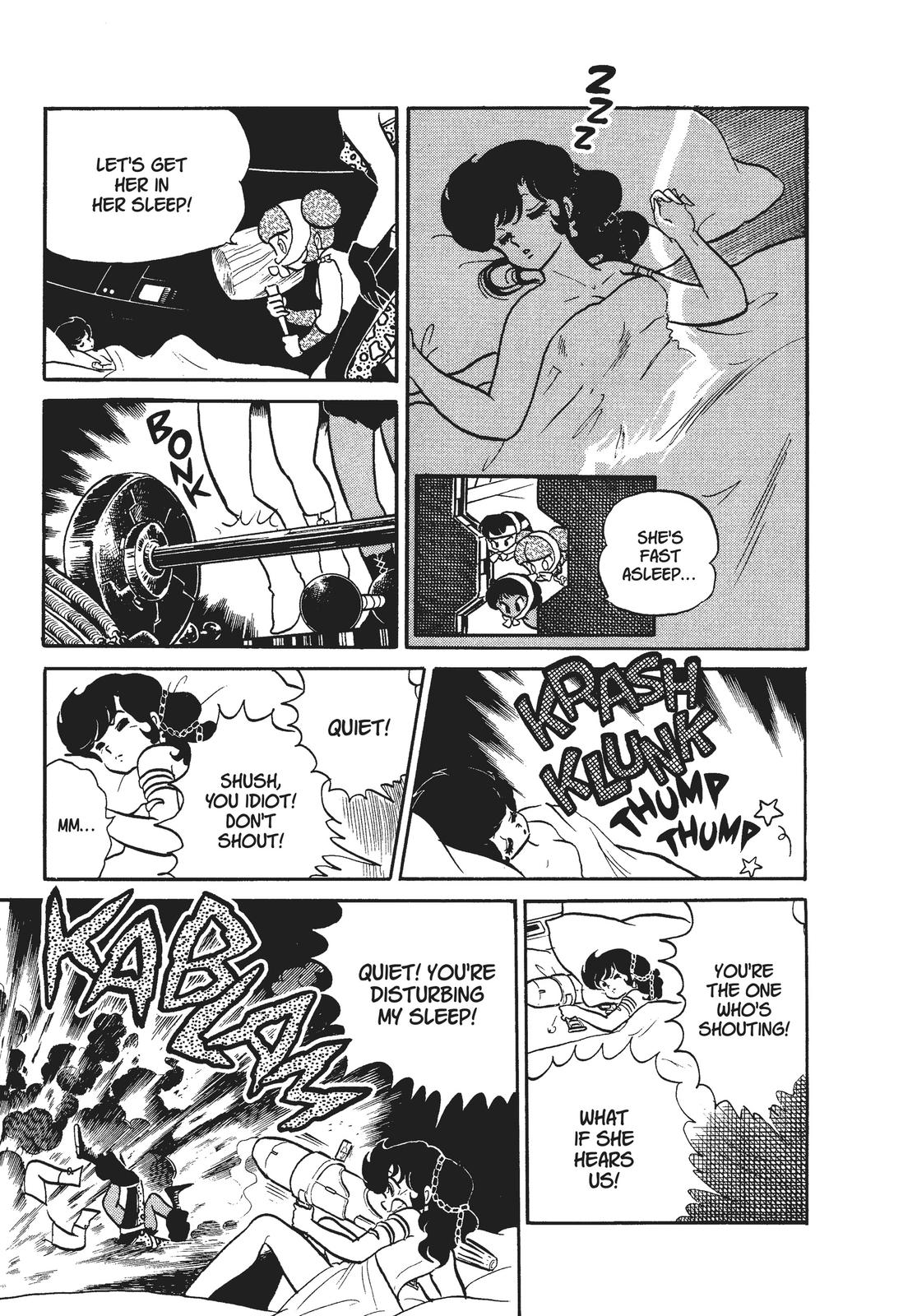 Read Urusei Yatsura Manga Online